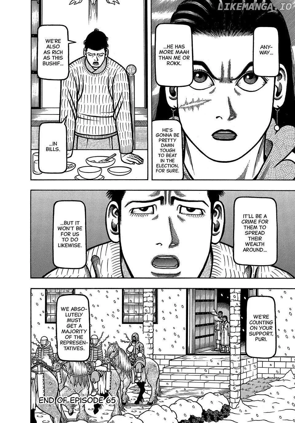 Boukyou Tarou Chapter 65 page 20 - 