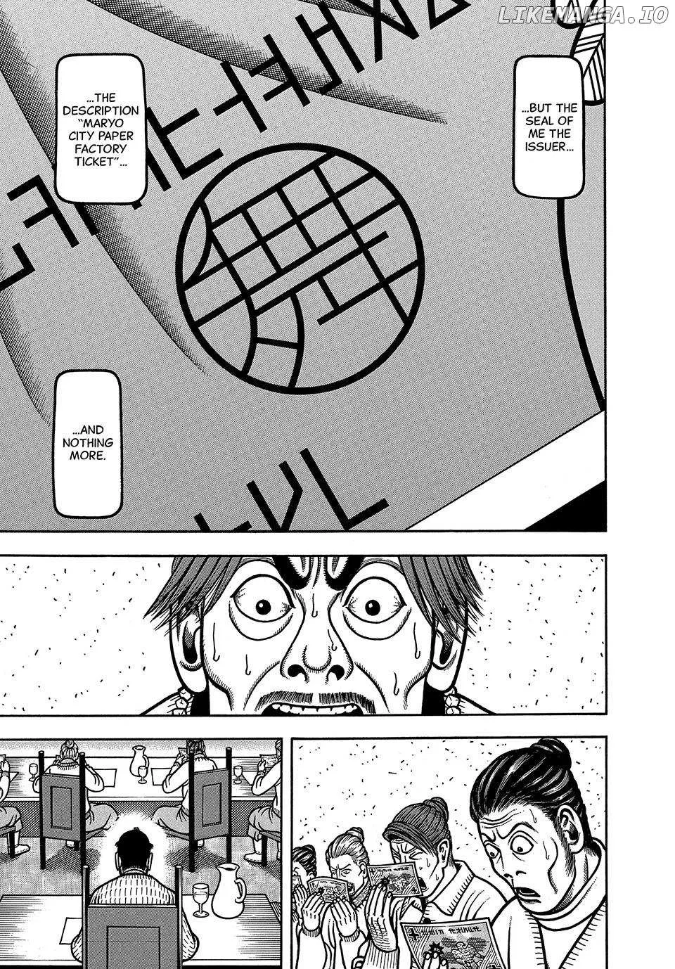 Boukyou Tarou Chapter 65 page 7 - 