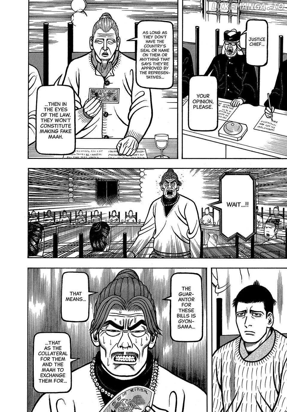 Boukyou Tarou Chapter 65 page 8 - 