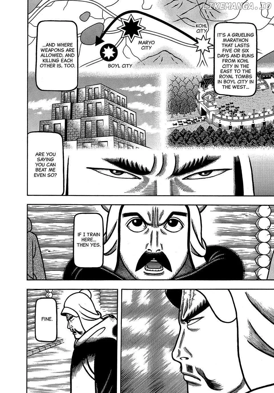 Boukyou Tarou Chapter 66 page 11 - 