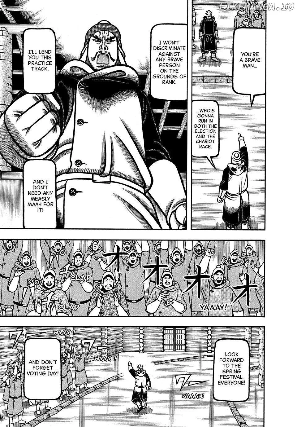 Boukyou Tarou Chapter 66 page 12 - 