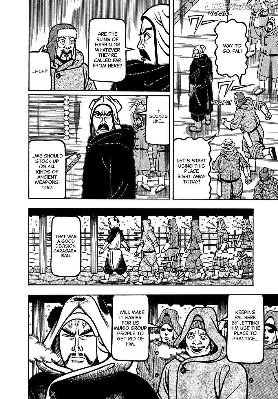 Boukyou Tarou Chapter 66 page 13 - 