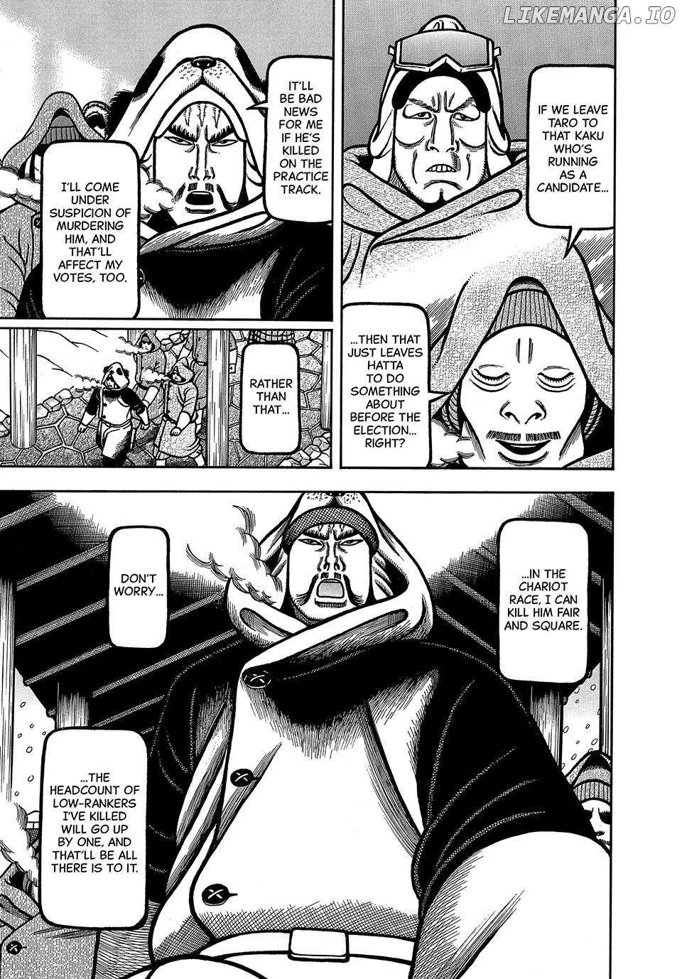 Boukyou Tarou Chapter 66 page 14 - 