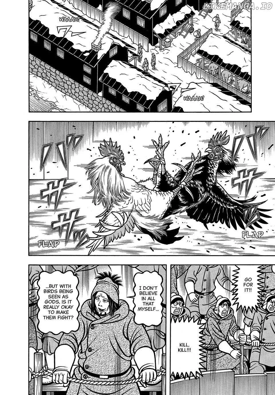 Boukyou Tarou Chapter 66 page 15 - 
