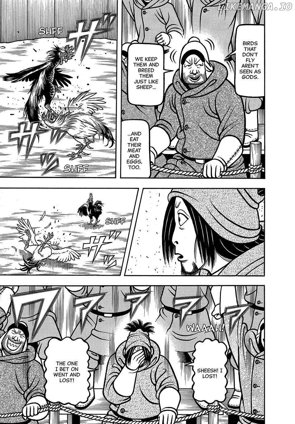 Boukyou Tarou Chapter 66 page 16 - 