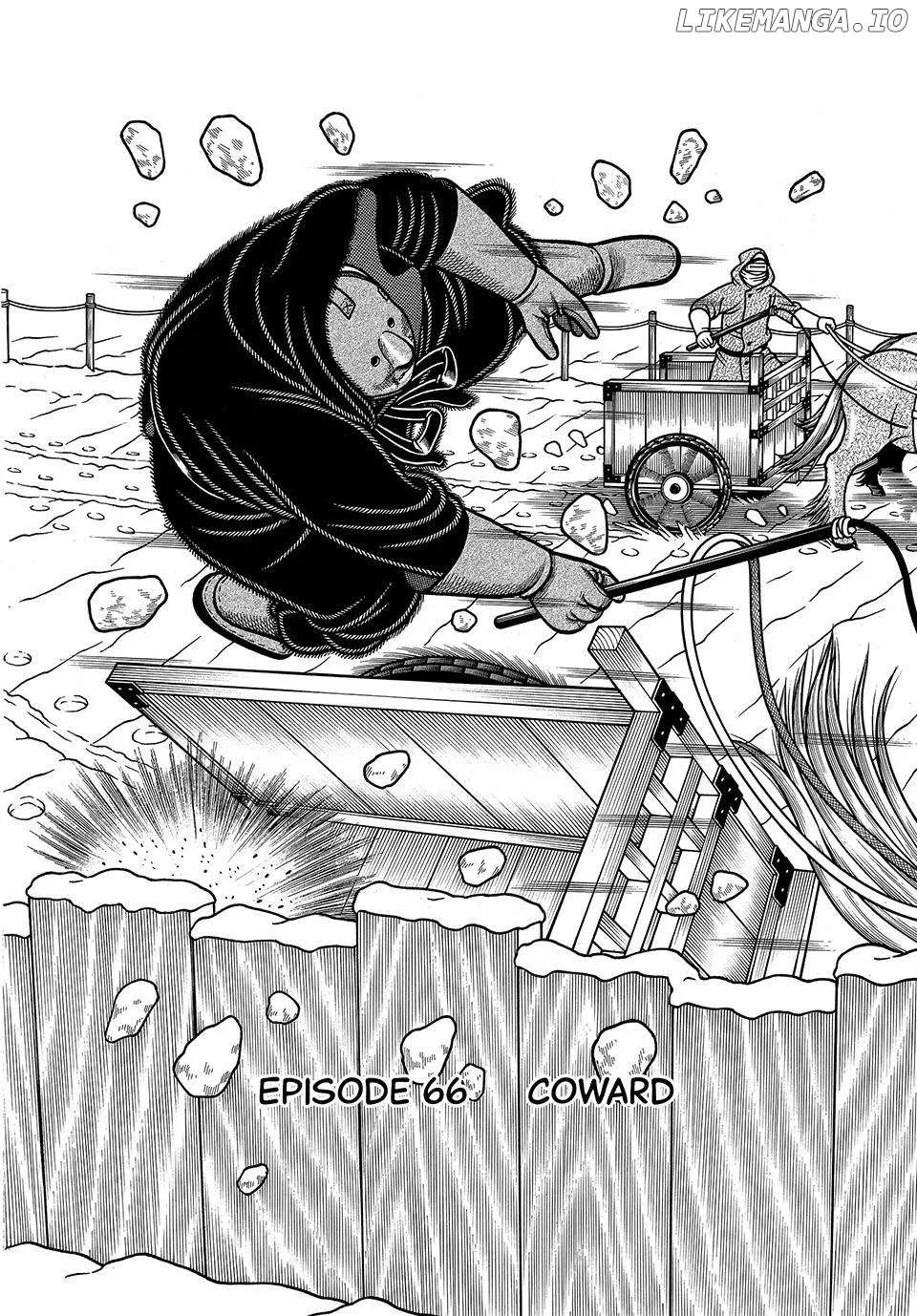 Boukyou Tarou Chapter 66 page 3 - 