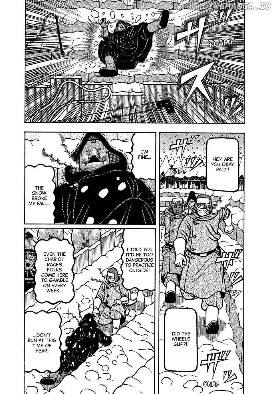 Boukyou Tarou Chapter 66 page 4 - 
