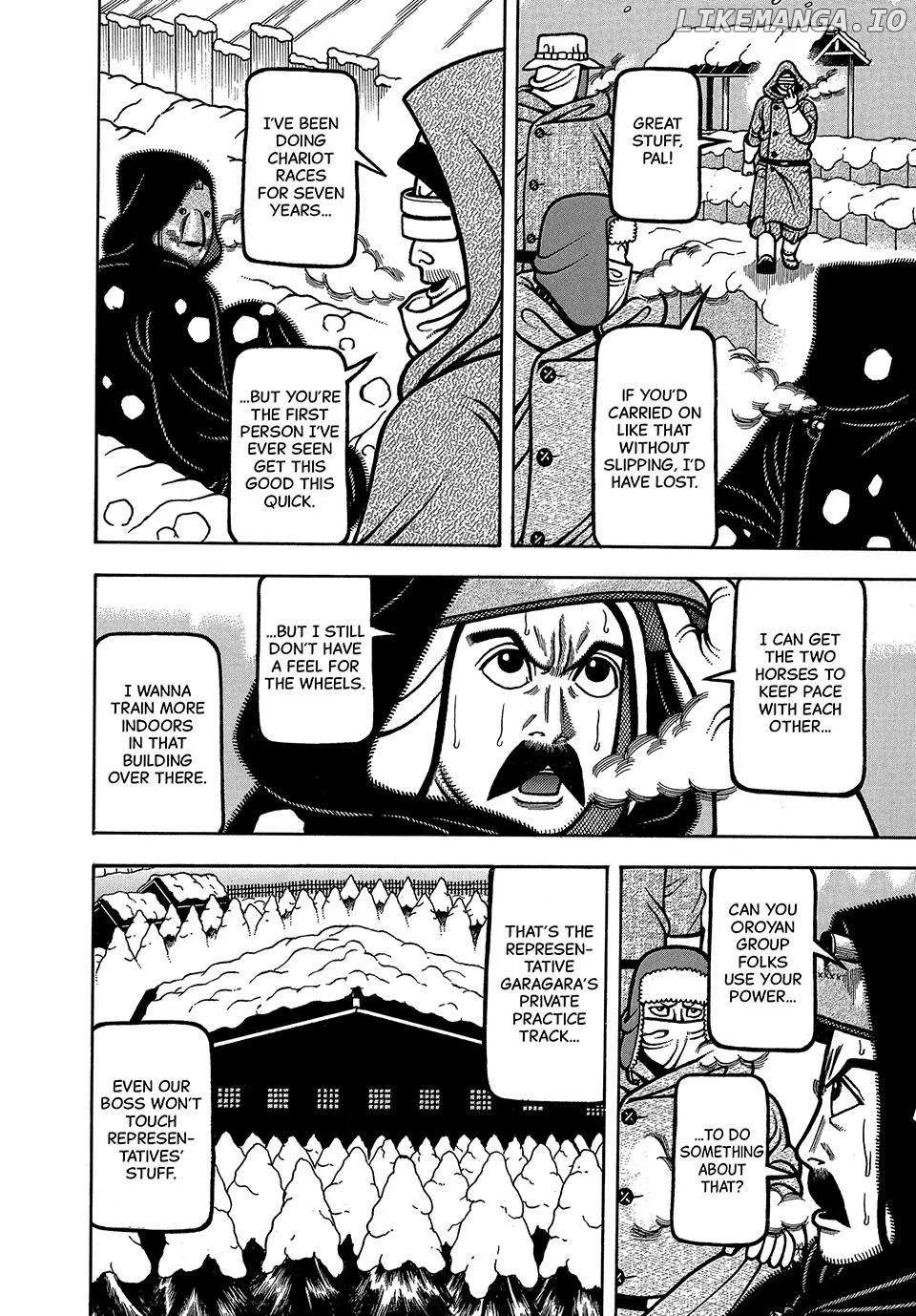 Boukyou Tarou Chapter 66 page 5 - 