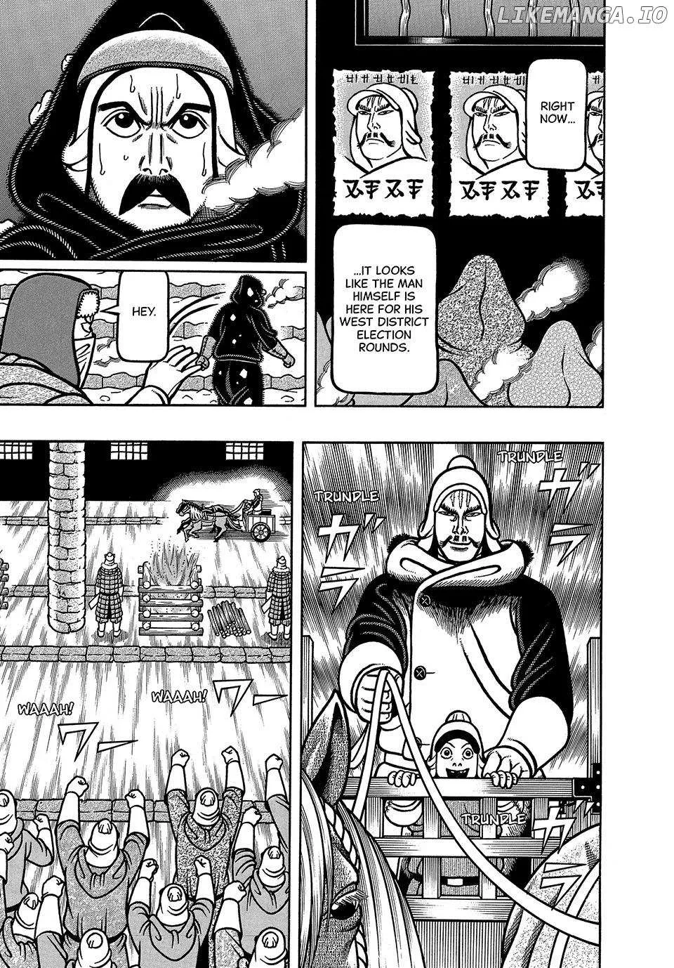 Boukyou Tarou Chapter 66 page 6 - 