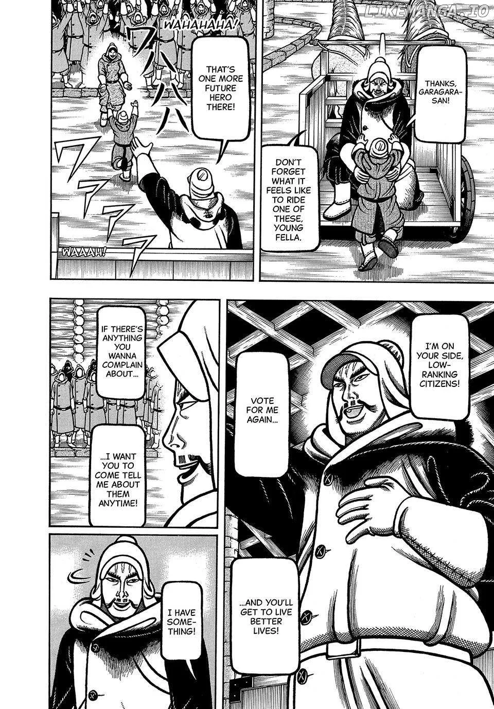Boukyou Tarou Chapter 66 page 7 - 