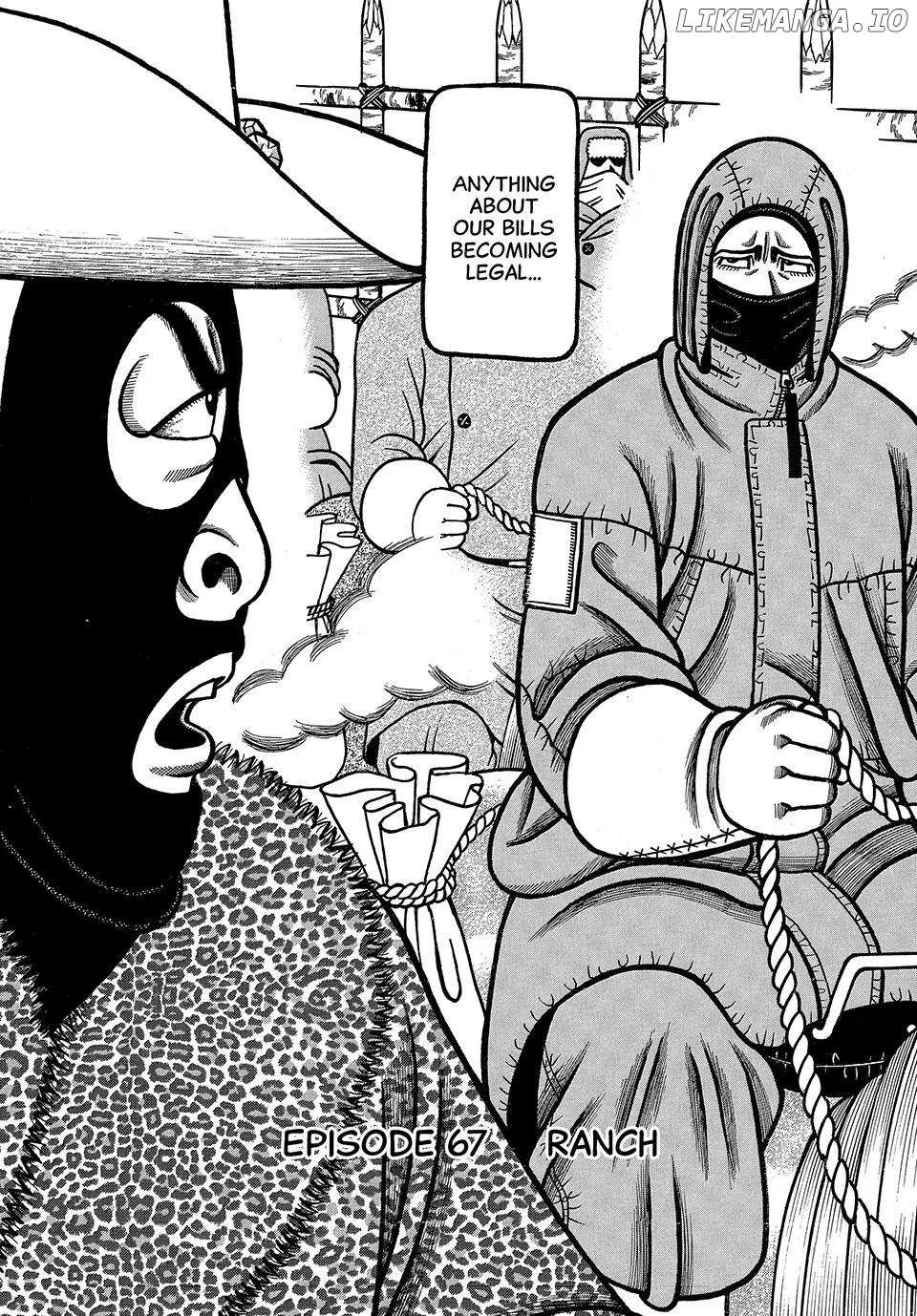 Boukyou Tarou Chapter 67 page 2 - 