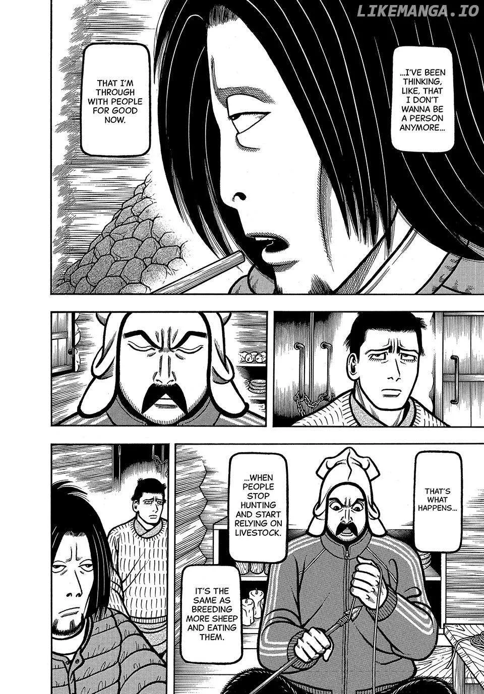 Boukyou Tarou Chapter 67 page 12 - 