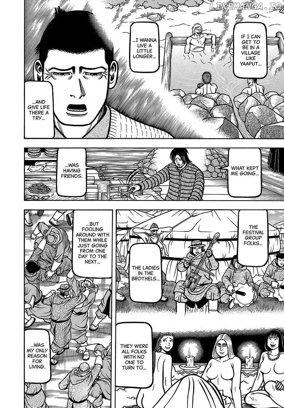 Boukyou Tarou Chapter 67 page 14 - 