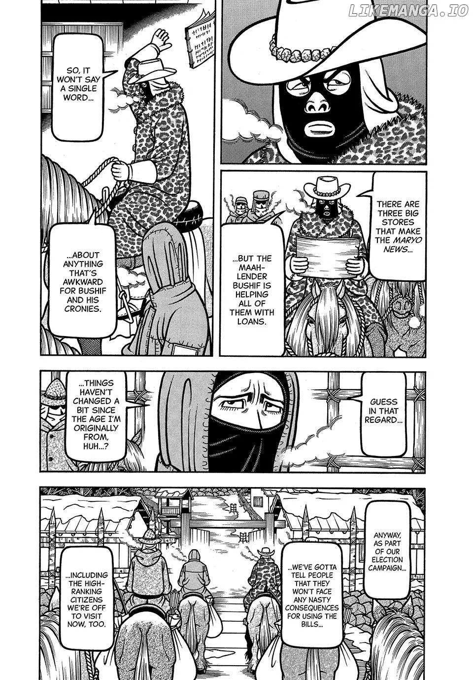 Boukyou Tarou Chapter 67 page 3 - 