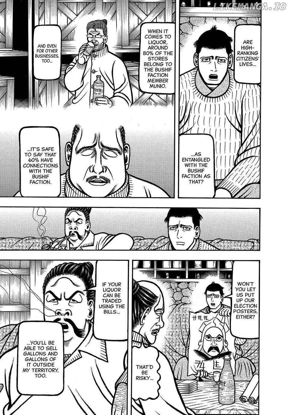 Boukyou Tarou Chapter 67 page 5 - 