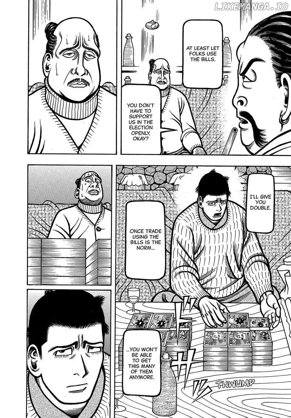 Boukyou Tarou Chapter 67 page 6 - 