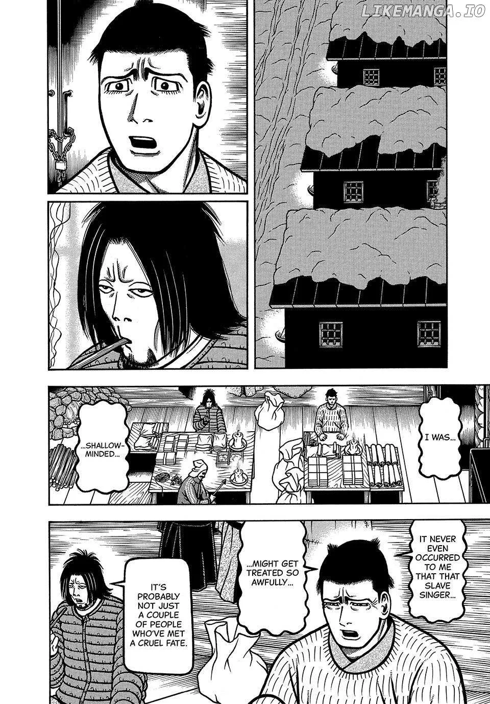 Boukyou Tarou Chapter 67 page 8 - 