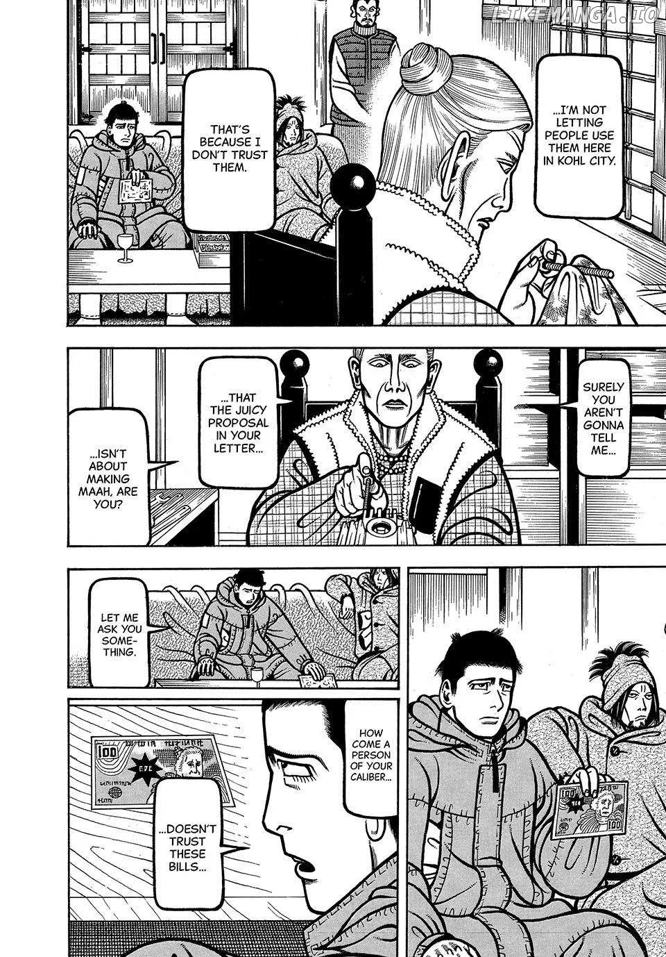 Boukyou Tarou Chapter 68 page 14 - 