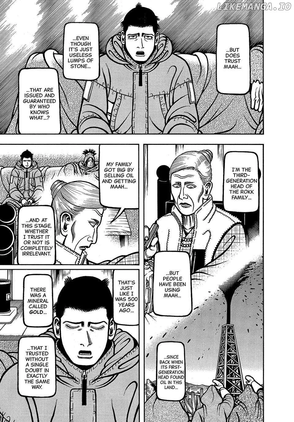 Boukyou Tarou Chapter 68 page 15 - 