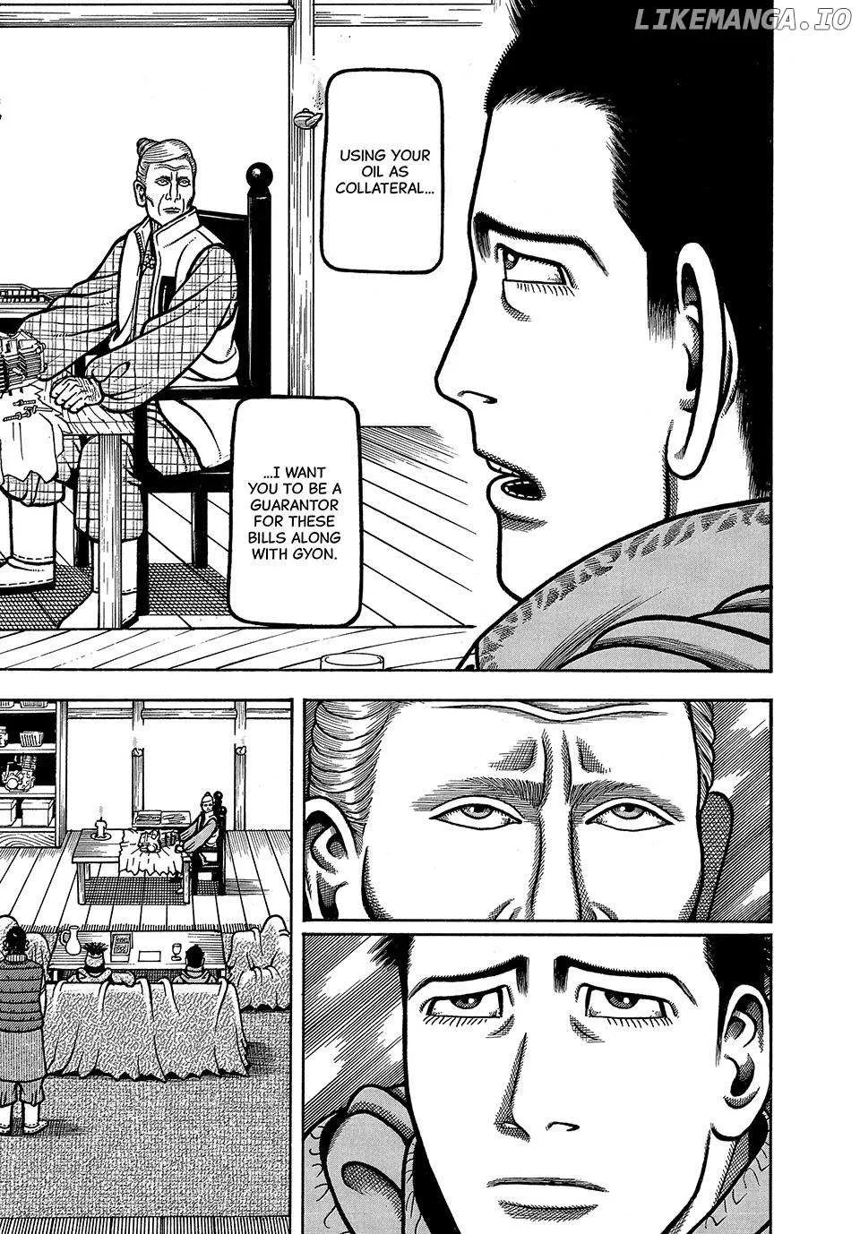Boukyou Tarou Chapter 68 page 17 - 