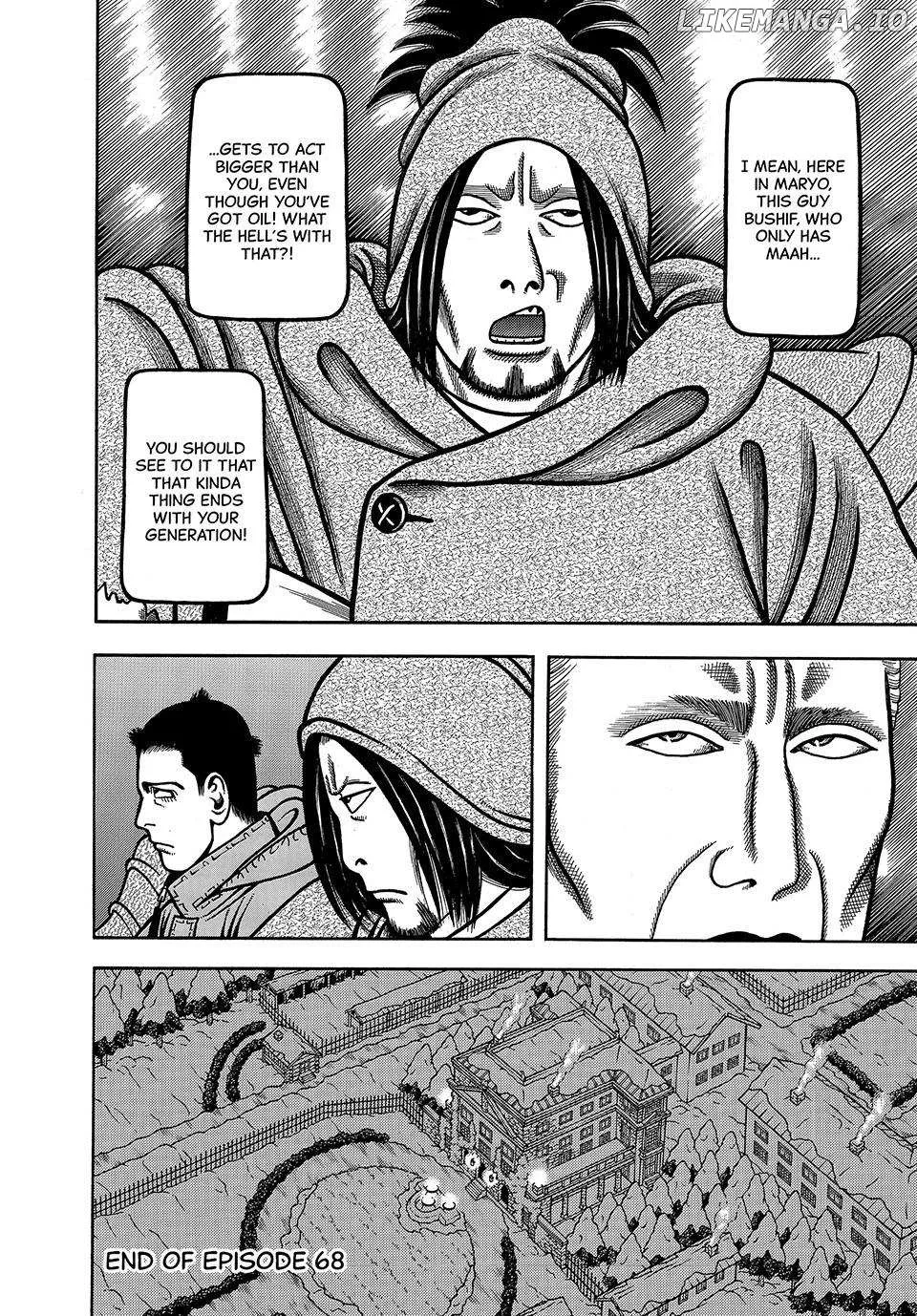Boukyou Tarou Chapter 68 page 20 - 