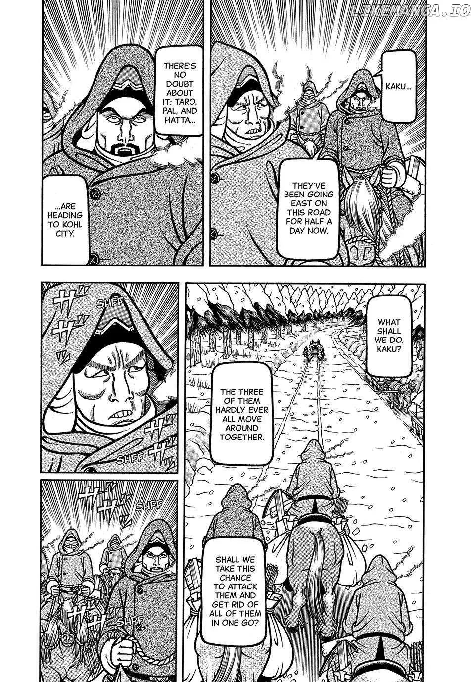 Boukyou Tarou Chapter 68 page 3 - 