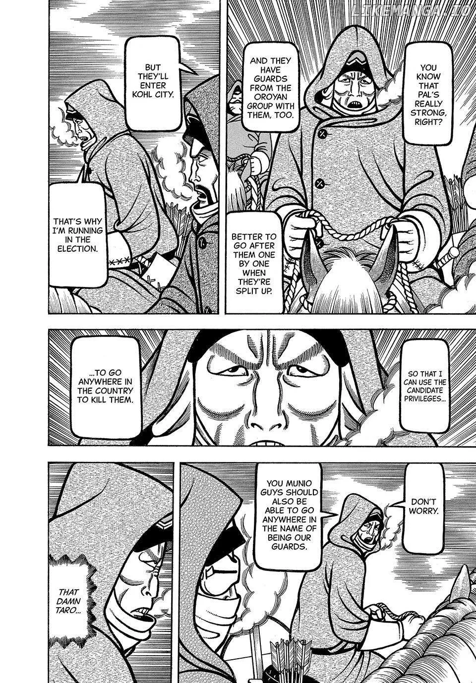 Boukyou Tarou Chapter 68 page 4 - 