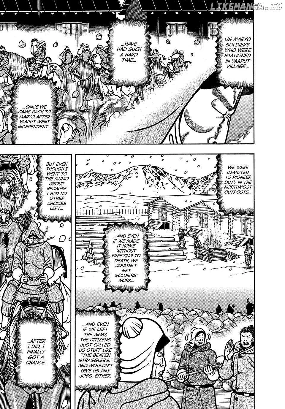 Boukyou Tarou Chapter 68 page 5 - 