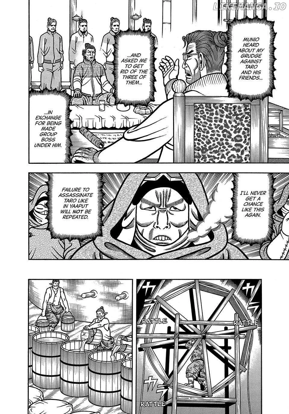 Boukyou Tarou Chapter 68 page 6 - 
