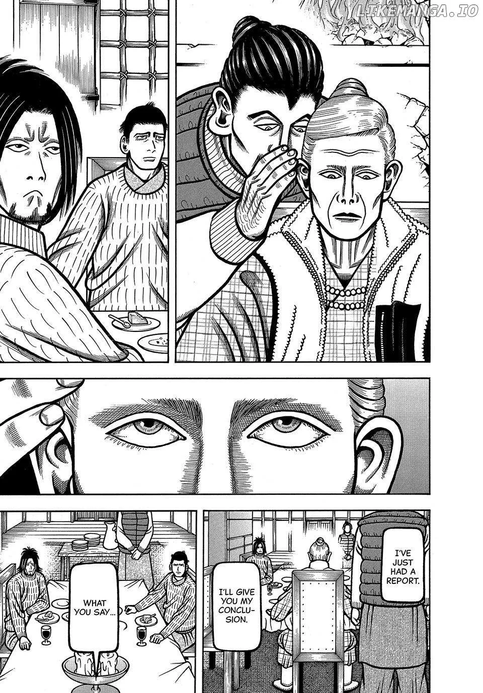 Boukyou Tarou Chapter 69 page 16 - 