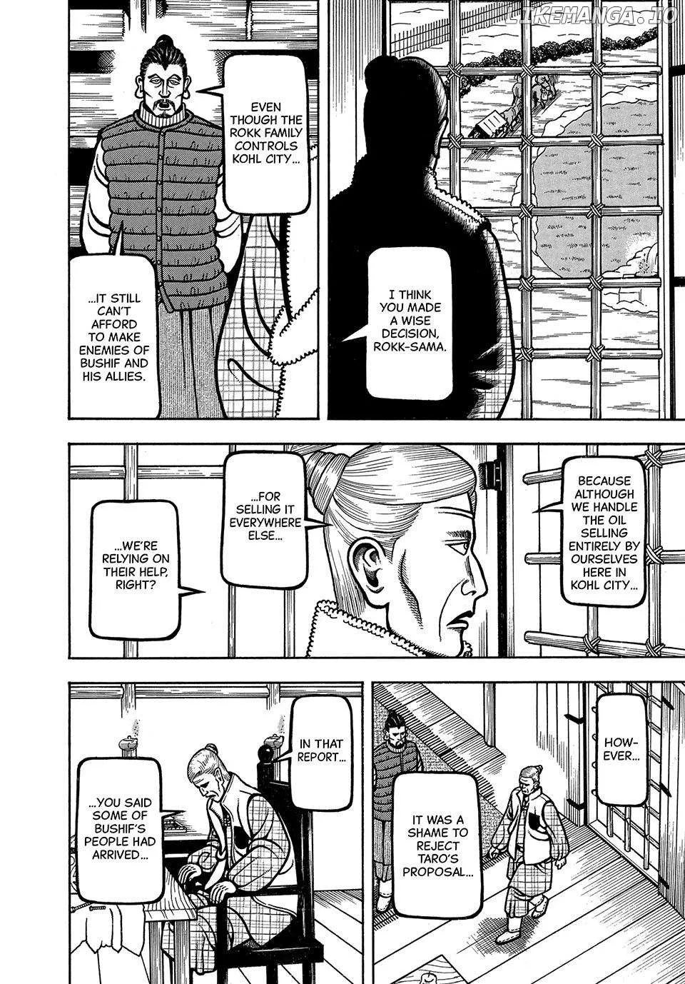 Boukyou Tarou Chapter 69 page 19 - 