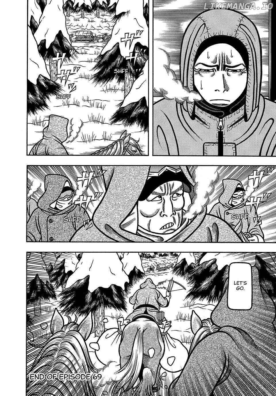 Boukyou Tarou Chapter 69 page 21 - 