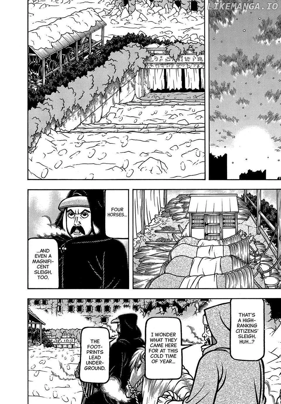 Boukyou Tarou Chapter 69 page 5 - 