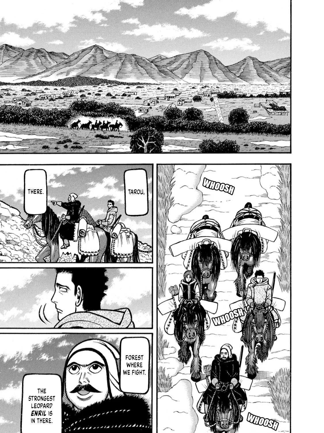 Boukyou Tarou Chapter 7 page 1 - 