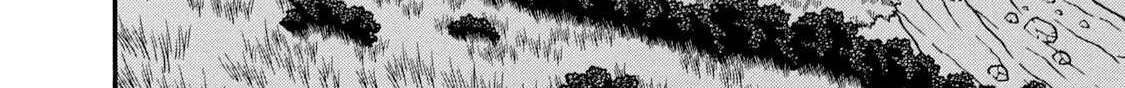Boukyou Tarou Chapter 7 page 12 - 