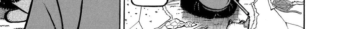 Boukyou Tarou Chapter 7 page 14 - 