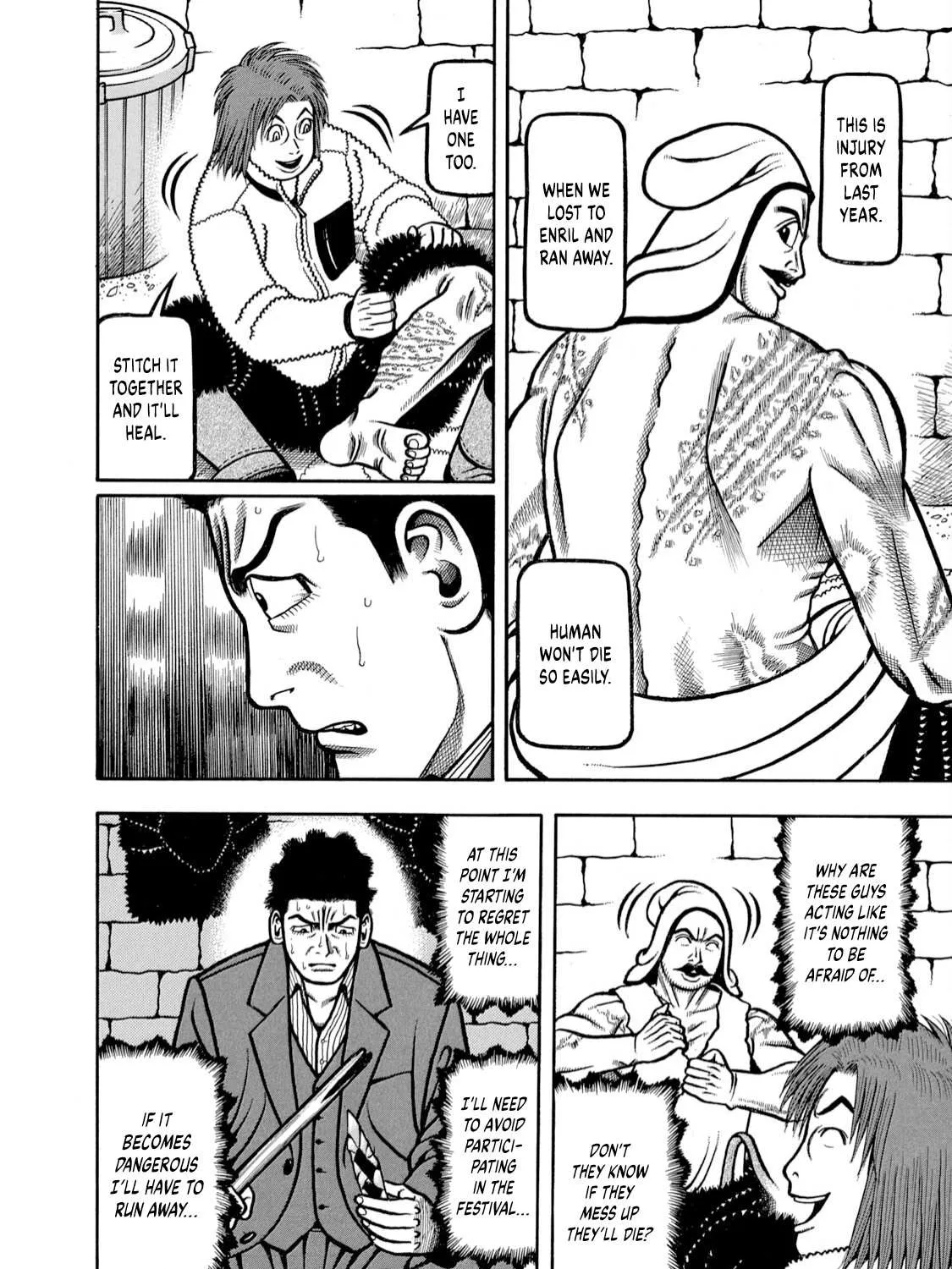 Boukyou Tarou Chapter 7 page 15 - 
