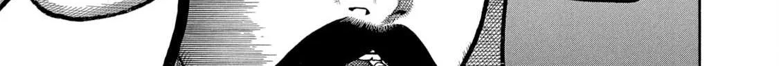 Boukyou Tarou Chapter 7 page 18 - 