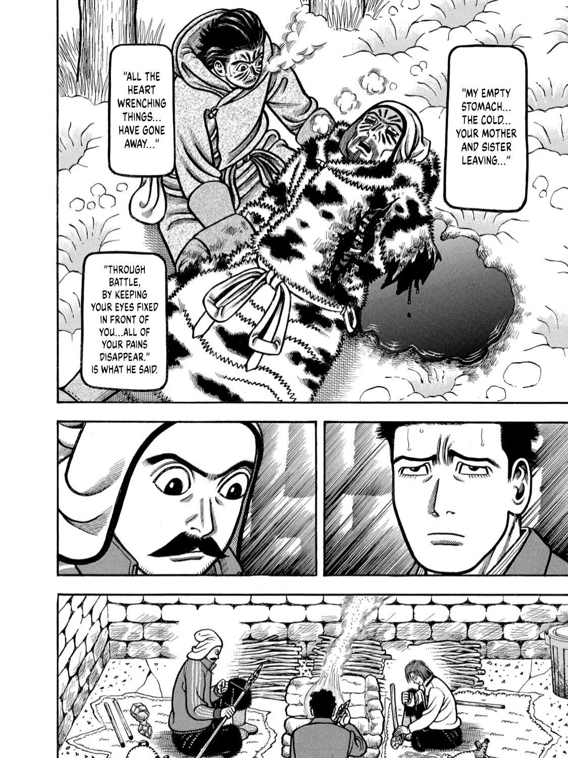 Boukyou Tarou Chapter 7 page 19 - 