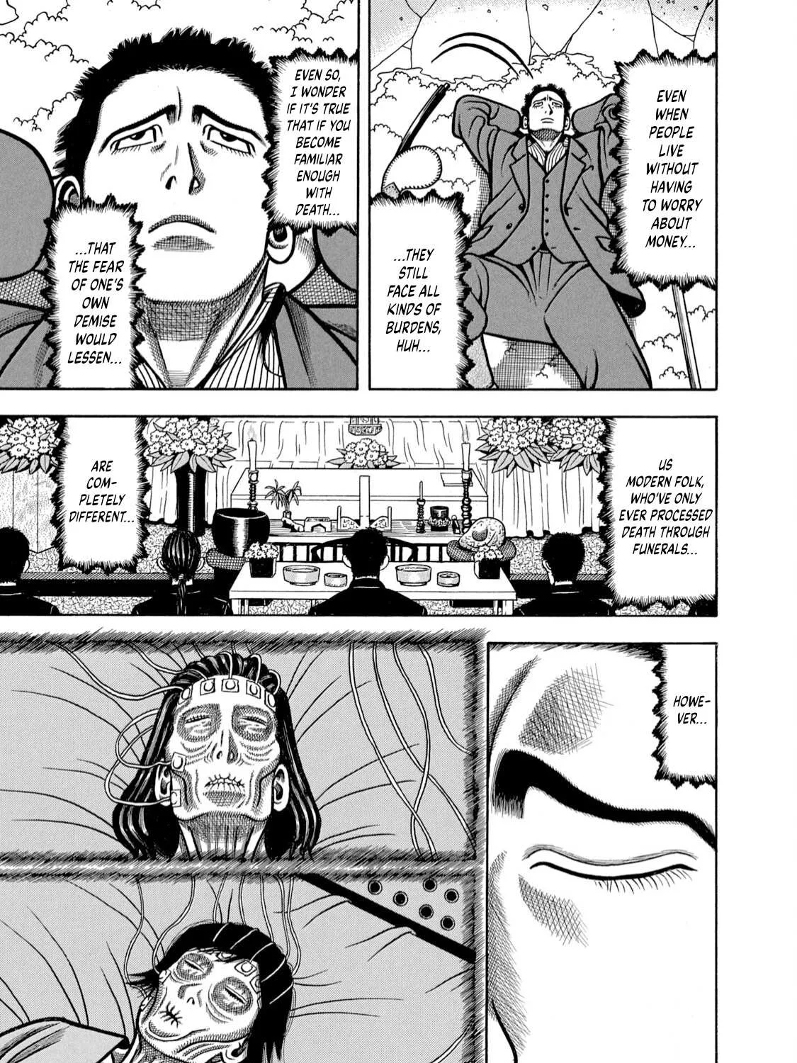 Boukyou Tarou Chapter 7 page 21 - 