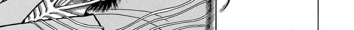 Boukyou Tarou Chapter 7 page 22 - 