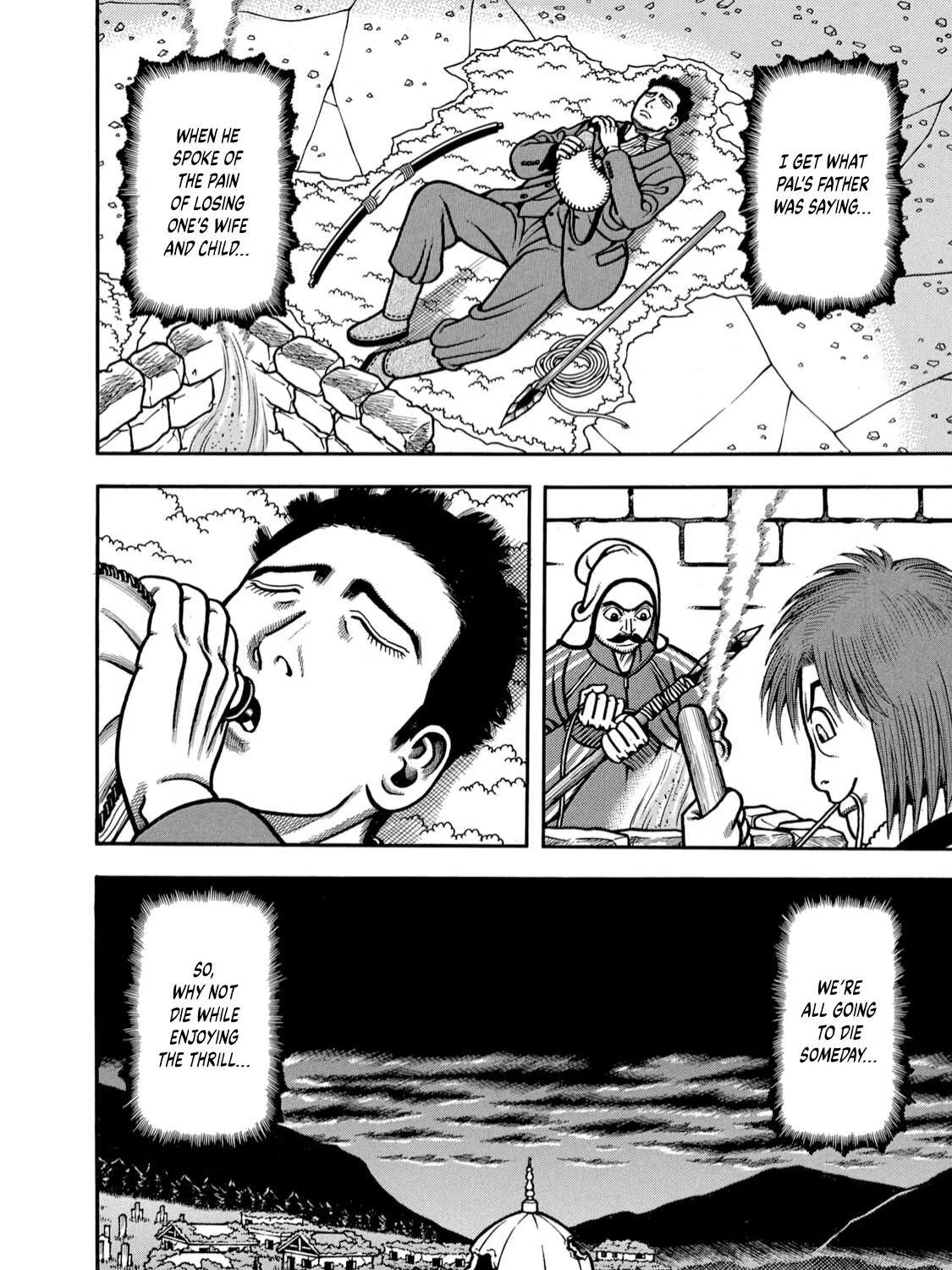 Boukyou Tarou Chapter 7 page 23 - 