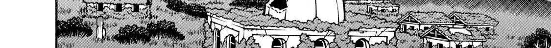 Boukyou Tarou Chapter 7 page 24 - 