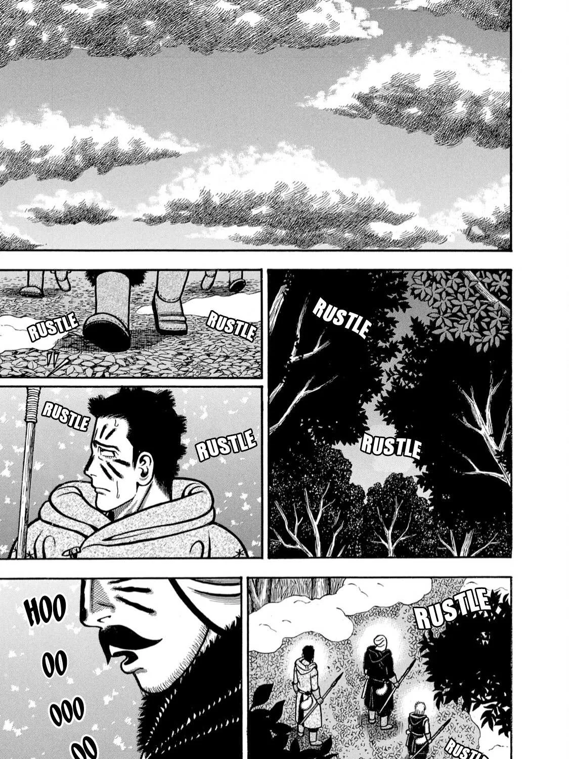Boukyou Tarou Chapter 7 page 25 - 