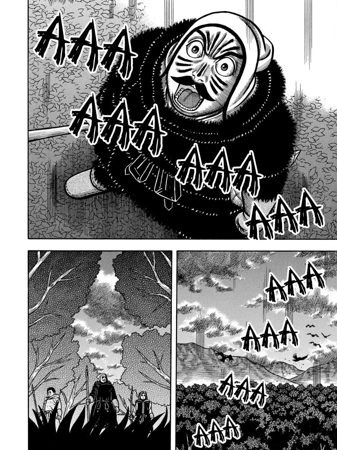 Boukyou Tarou Chapter 7 page 27 - 