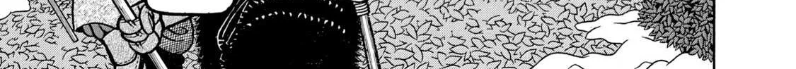Boukyou Tarou Chapter 7 page 30 - 