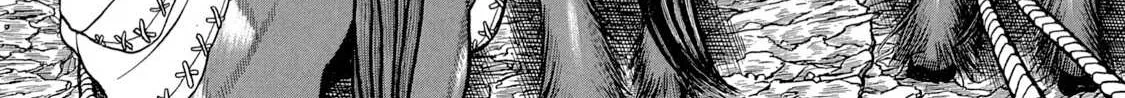 Boukyou Tarou Chapter 7 page 4 - 