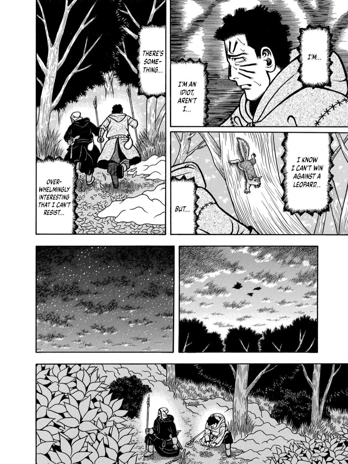 Boukyou Tarou Chapter 7 page 31 - 