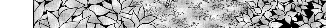 Boukyou Tarou Chapter 7 page 32 - 