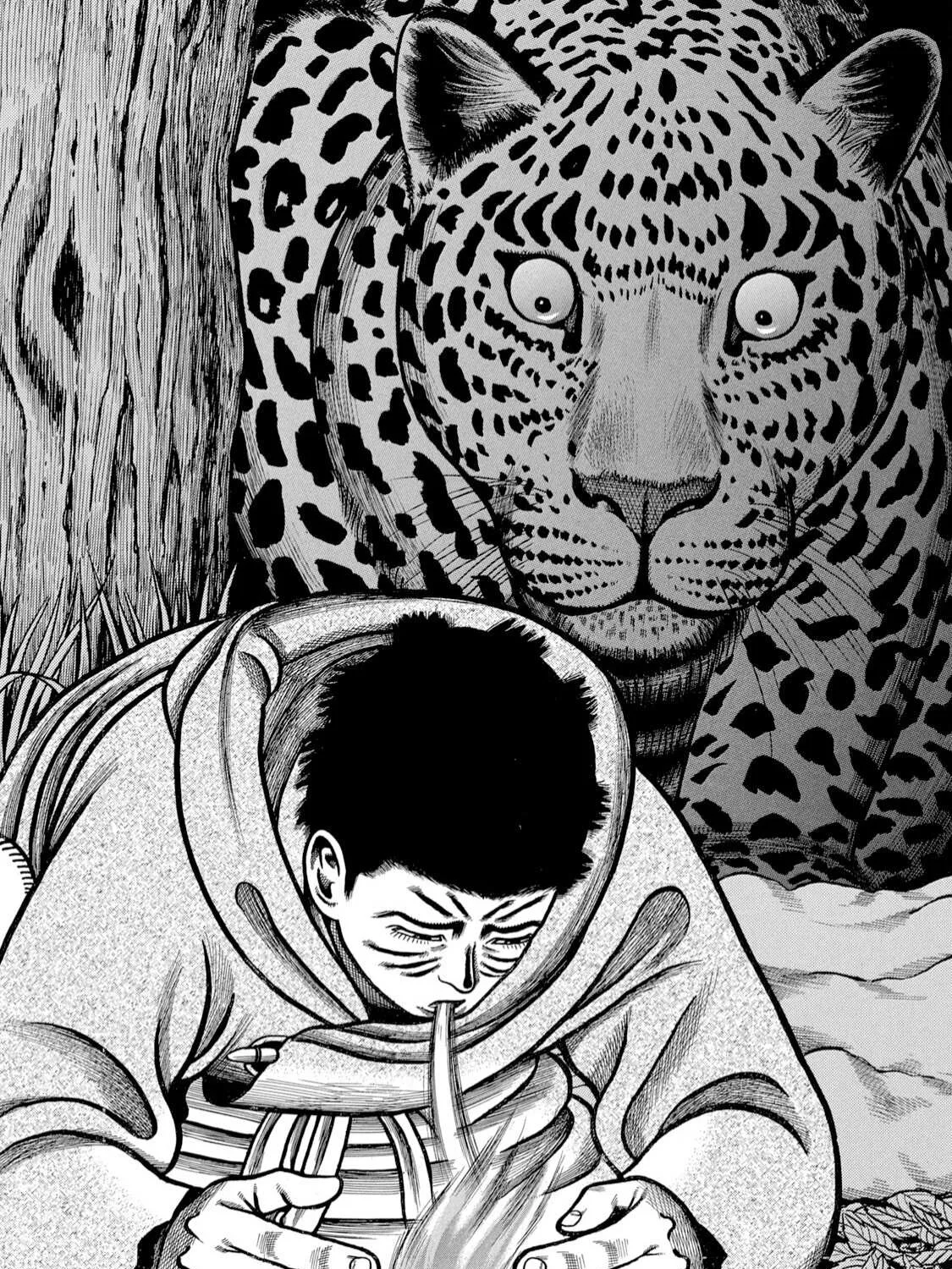 Boukyou Tarou Chapter 7 page 35 - 
